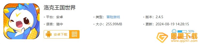 《洛克王国世界》新手入门指南，攻略大全汇总