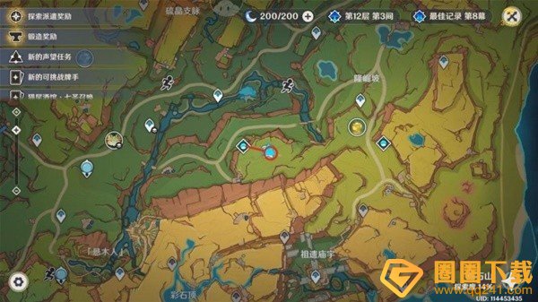 《原神》5.0新生的种子任务详细攻略步骤