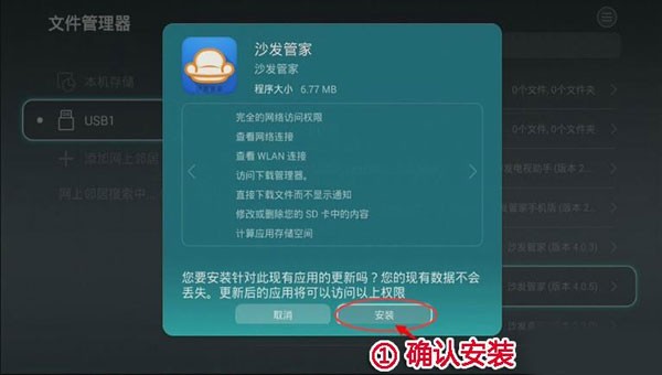 支持市場上絕大多數智慧電視設備