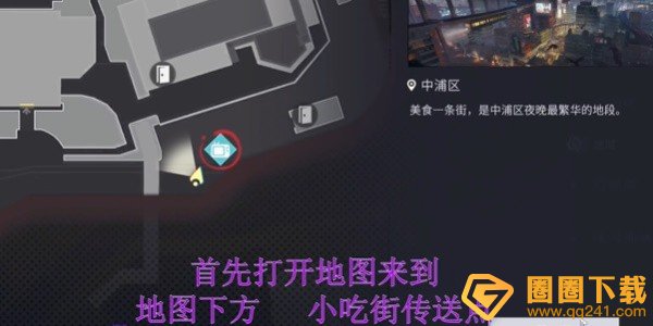 《归龙潮》空阁绝音逃课无脑通关步骤