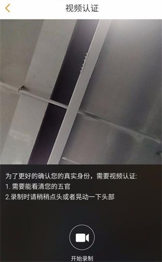 运满满司机版最新版接单速度十分快