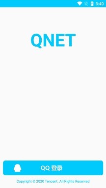 QNET弱网黄金版可以灵活设置各种参数