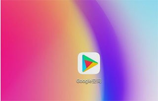 google服务框架三件套一键安装器下载