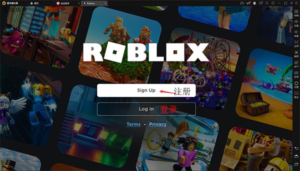 罗布乐思roblox自由定制角色