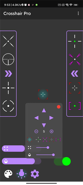 CrosshairPro准星辅助器下载