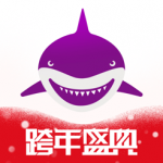 聚鲨环球精选软件下载