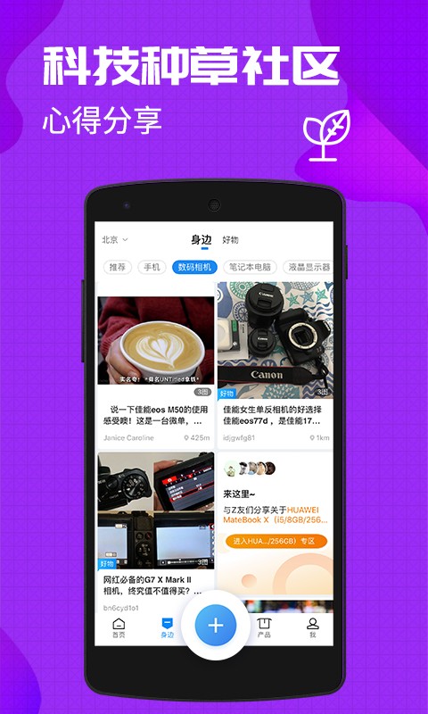中关村在线软件下载