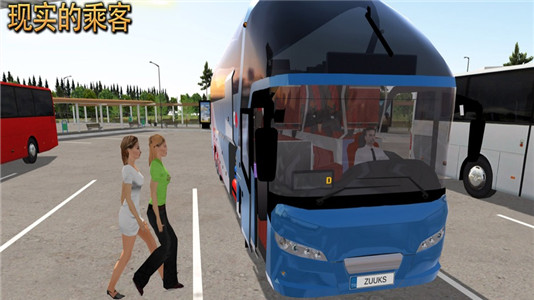 公交司机模拟器手游下载