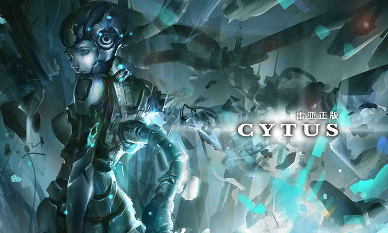 Cytus 九游版手游下载