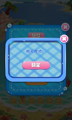 舌尖中国塔防手游下载