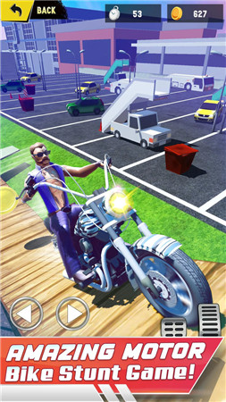 特技越野摩托车3D 手游下载