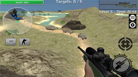 现代狙击模拟手游下载