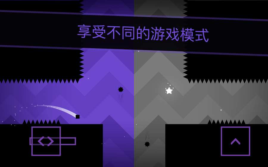SSR超级跑酷手游下载