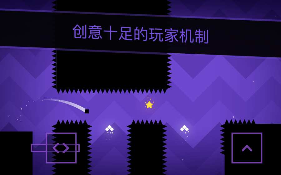 SSR超级跑酷手游下载