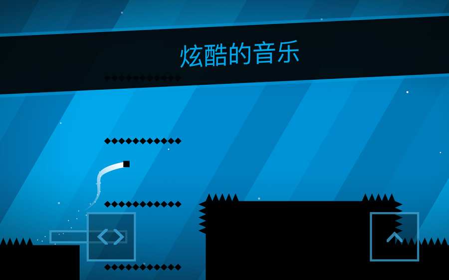 SSR超级跑酷手游下载