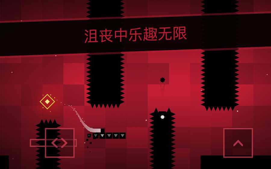SSR超级跑酷手游下载