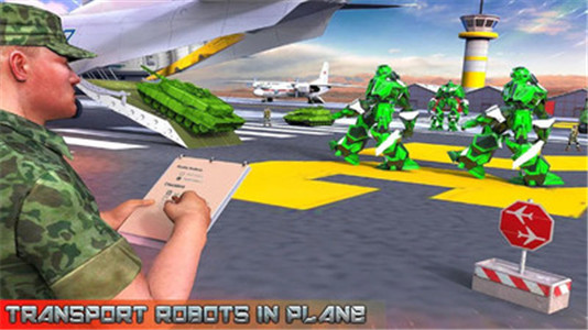 绿巨人机器人模拟器手游下载