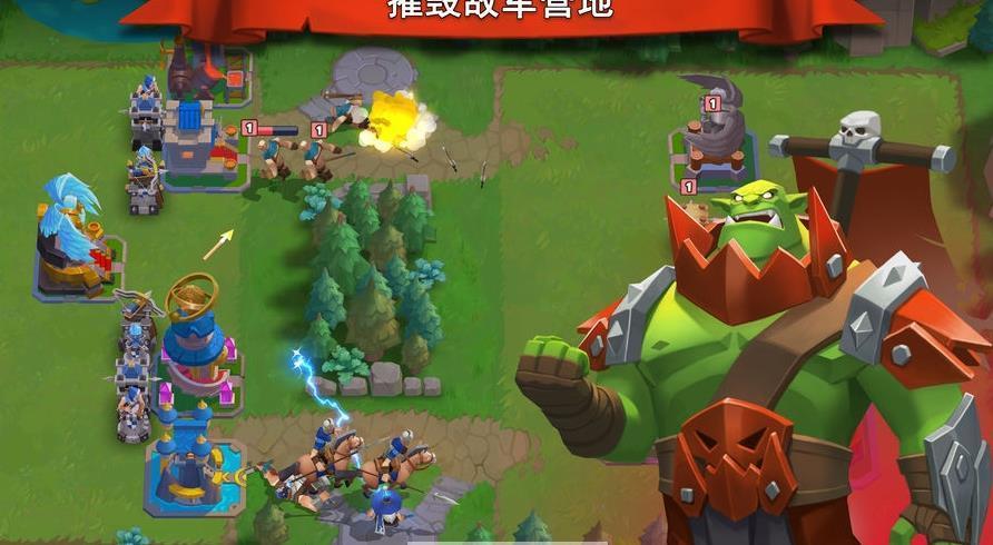魔战纪元手游下载