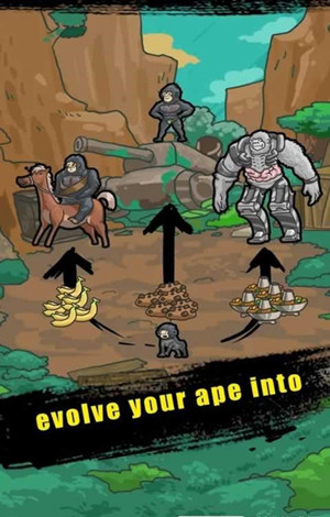 猿人之进化世界手游下载