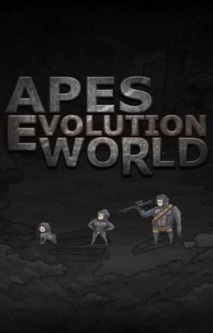 猿人之进化世界手游下载
