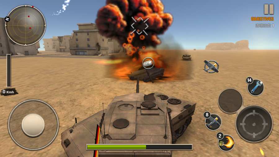 现代坦克力量：战争英雄手游下载