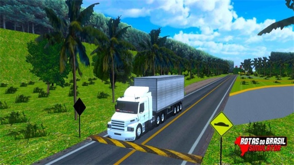 巴西航路模拟器最新版手游下载