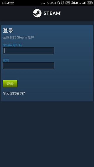 steam中文版软件下载