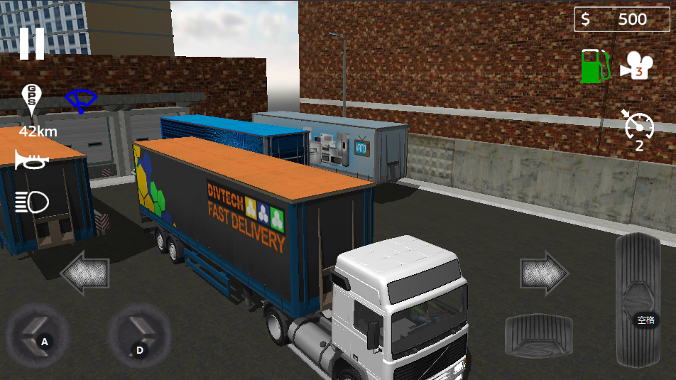 大卡车模拟器3DM汉化版手游下载