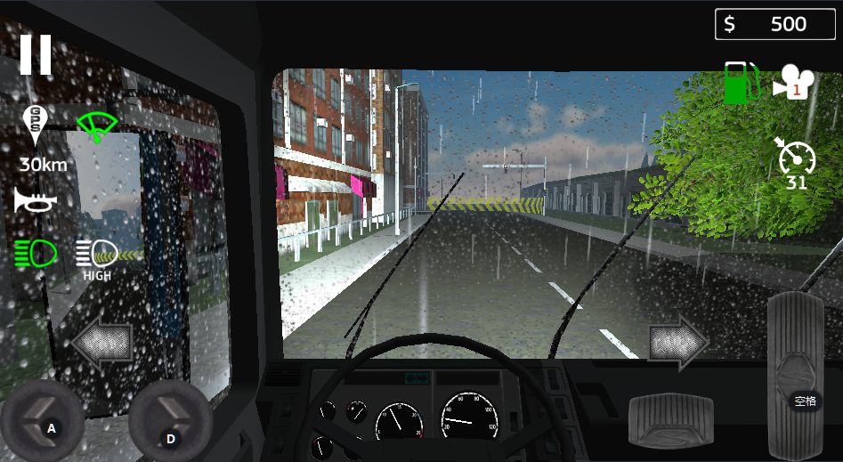 大卡车模拟器无限金币和谐版手游下载