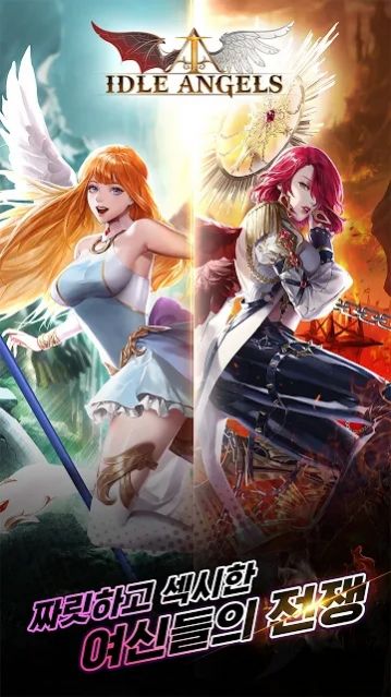 IDLE ANGELS：女神之战中文版手游下载