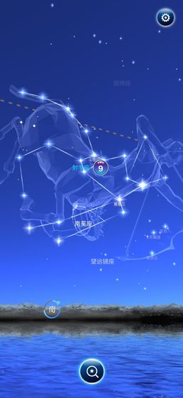 数星星手游下载