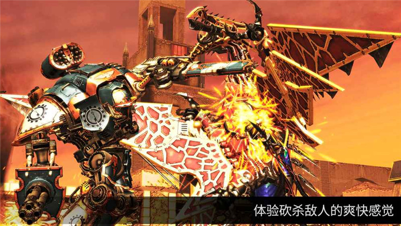 Warhammer 40000：Lost Crusade手游下载