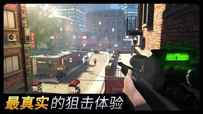 千纹时空：狙击3D手游下载
