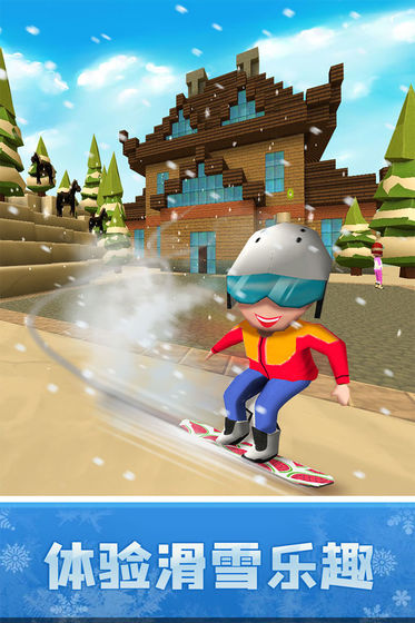 像素滑雪世界手游下载