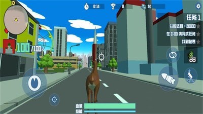 非常普通的鹿2玩家自制版手游下载