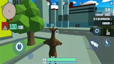 非常普通的鹿2玩家自制版手游下载