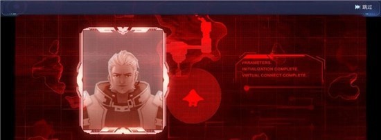 命运先锋：逆战手游下载