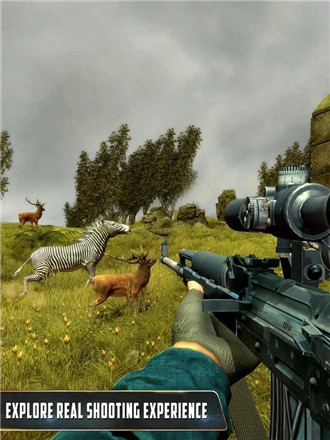 动物猎人：丛林狙击手手游下载