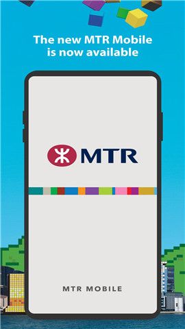 mtr mobile软件下载