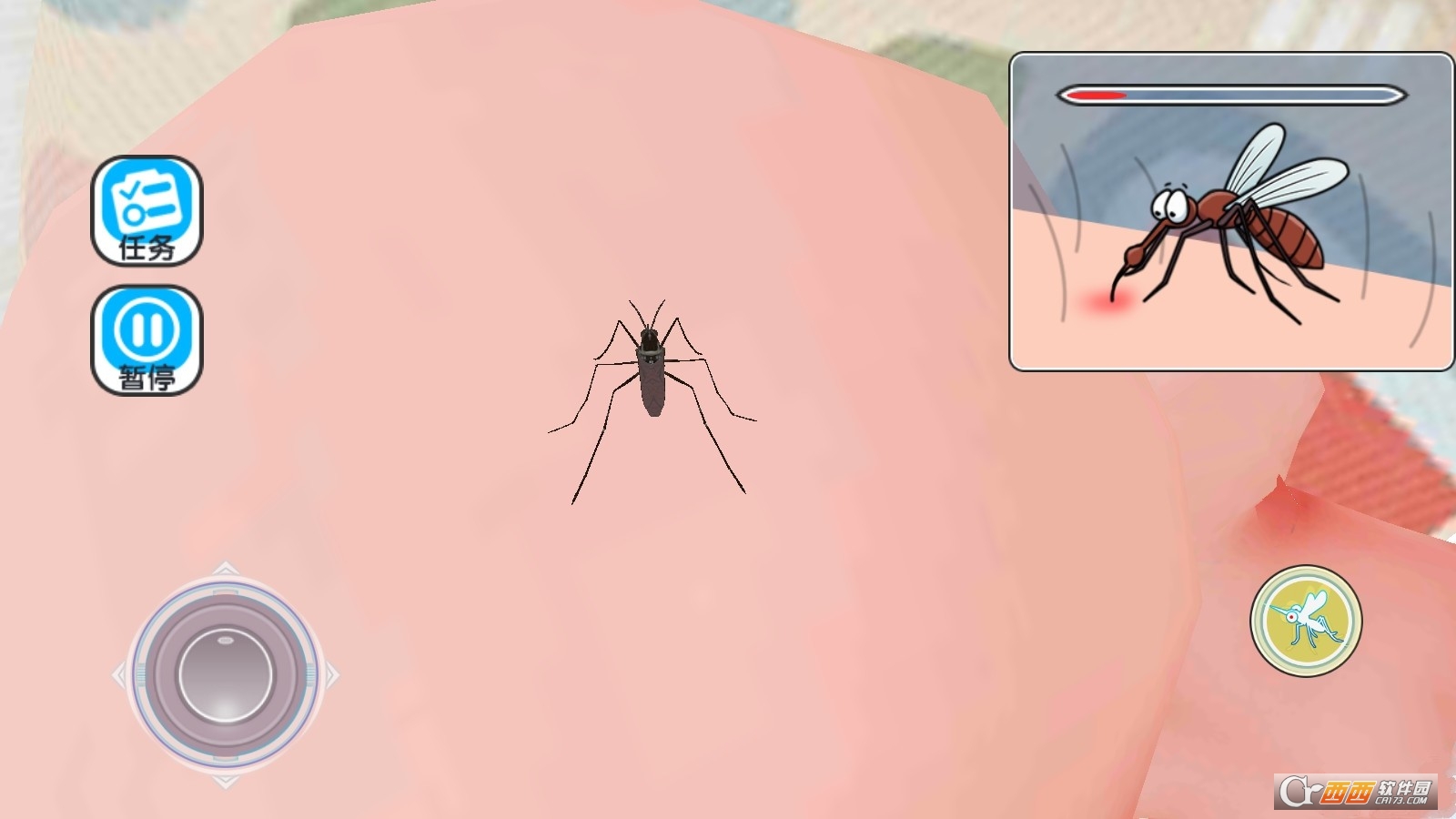 蚊子骚扰模拟器手游下载