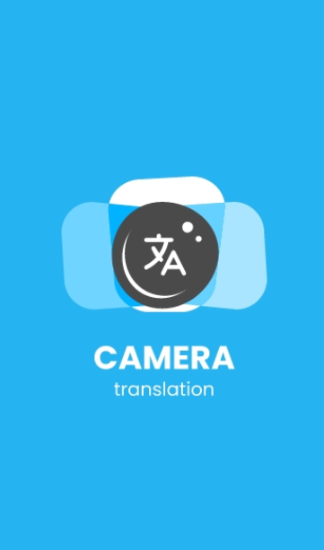 相机翻译软件下载