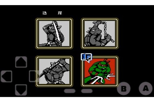忍者神龟2悟饭游戏厅版手游下载