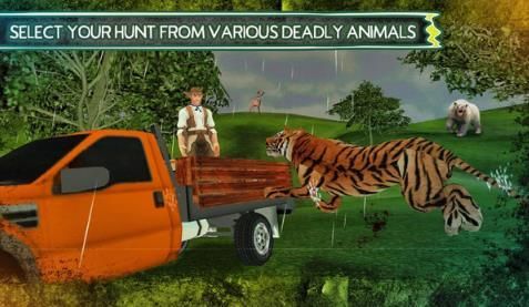野生动物狩猎模拟手游下载