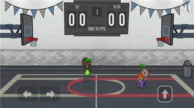 双人篮球赛卡通竞技体育手游下载