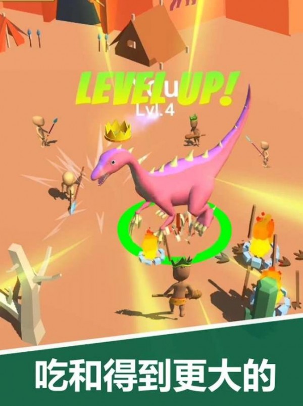 恐龙攻击模拟器3D手游下载