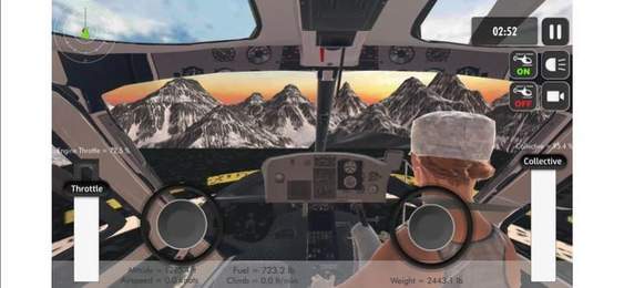 直升机模拟山脉手游下载