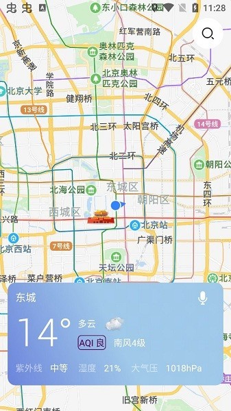 薄荷天气软件下载