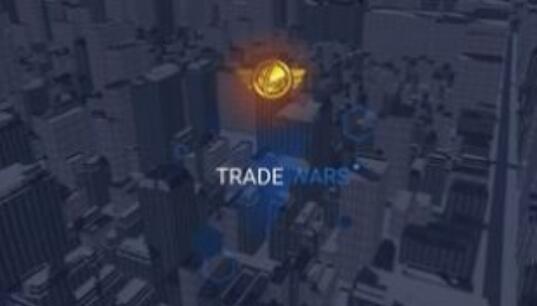贸易战经济模拟器手游下载