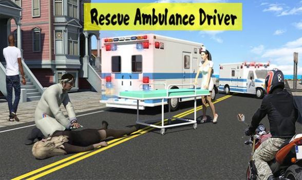 城市救护车救援司机手游下载