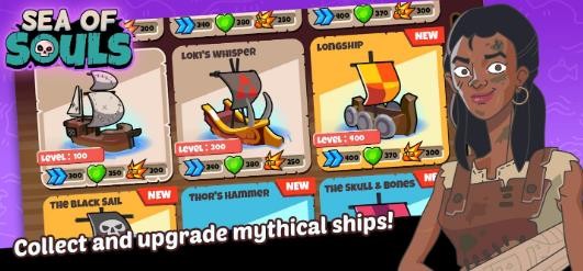 灵魂之海手游下载